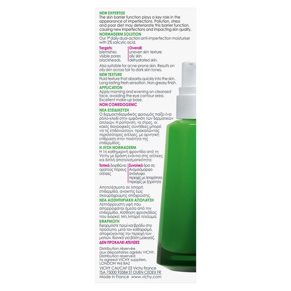Vichy Fluide Double-Correction Hydratant 50 ml