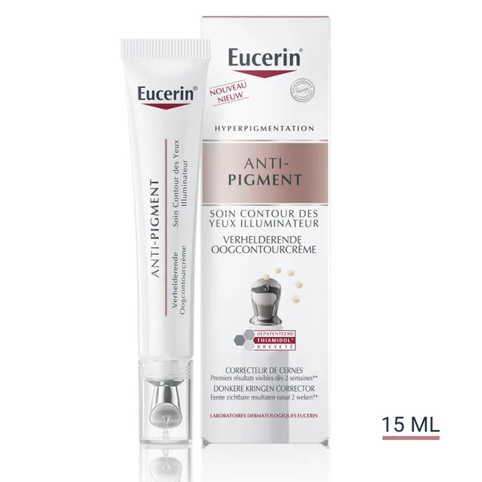 كريم العين المضيء يوسيرين Eucerin Anti-Pigment