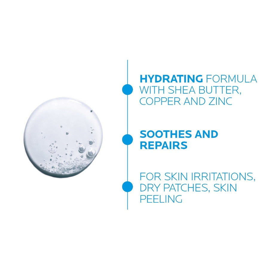 La Roche Posay CICAPLAST GEL ACCEL B5 T40ML