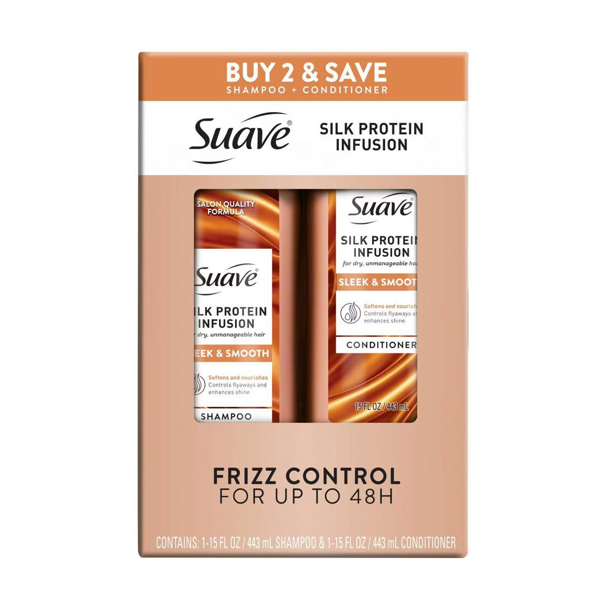 طقم شامبو وبلسم سواف Suave Frizz Control