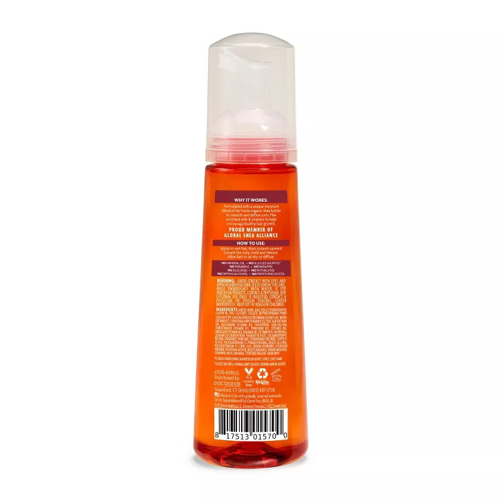 Cantu Wave Whip Curling Mousse