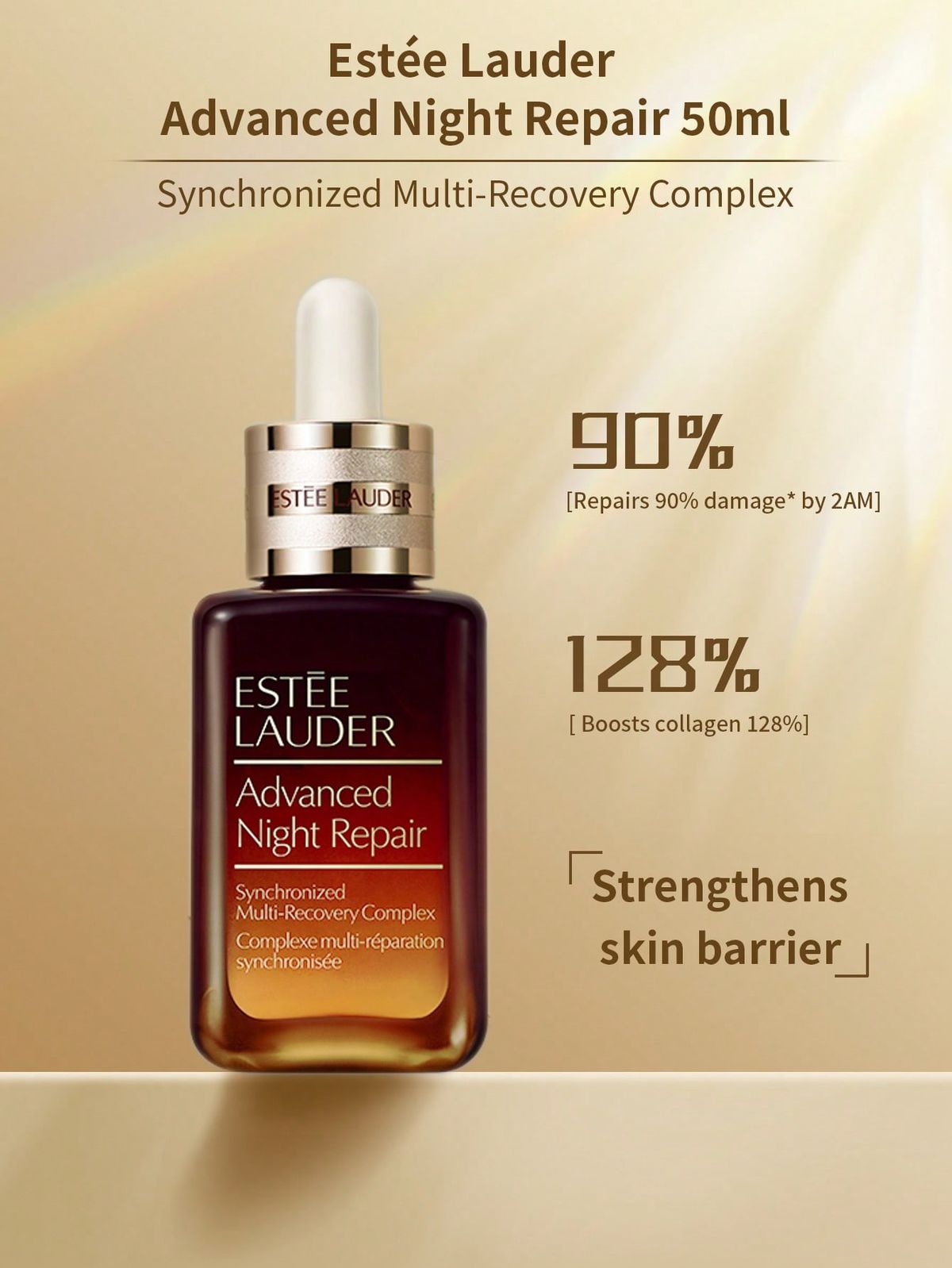 Estee Lauder Advanced Night Repair Serum Synchronized Multi-Recovery Complex 30ml